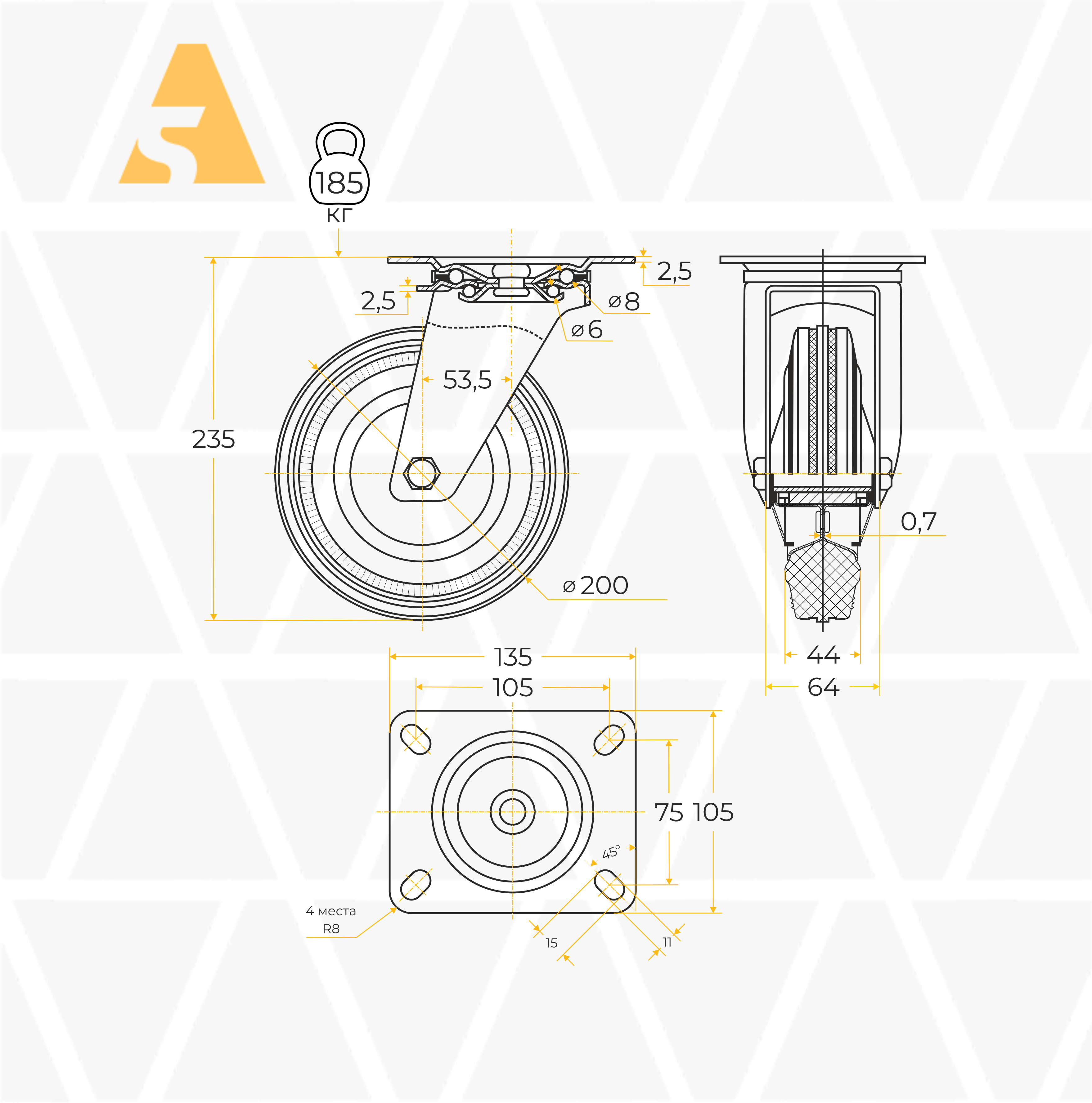 SC 80 - Промышленное колесо 200 мм (площадка, поворотн., черн. рез., роликоподш.)